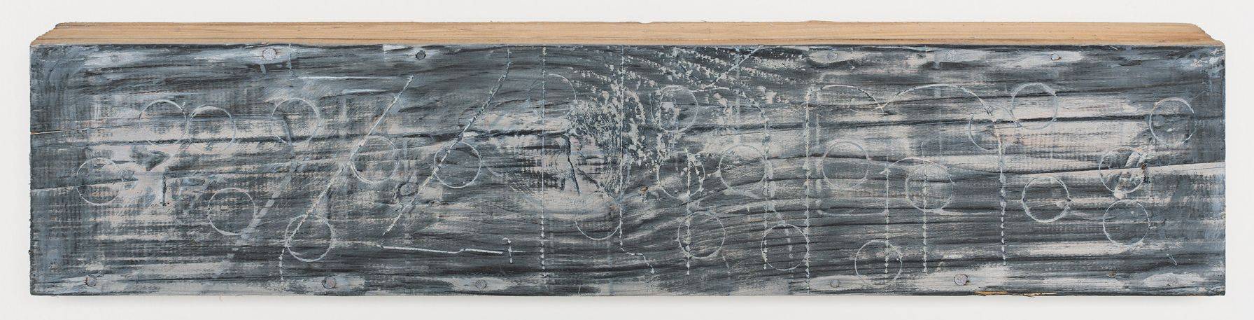 Z cyklu Šablony a kódy – Město v zahradách, 2020, 11 x 54 x 8 cm