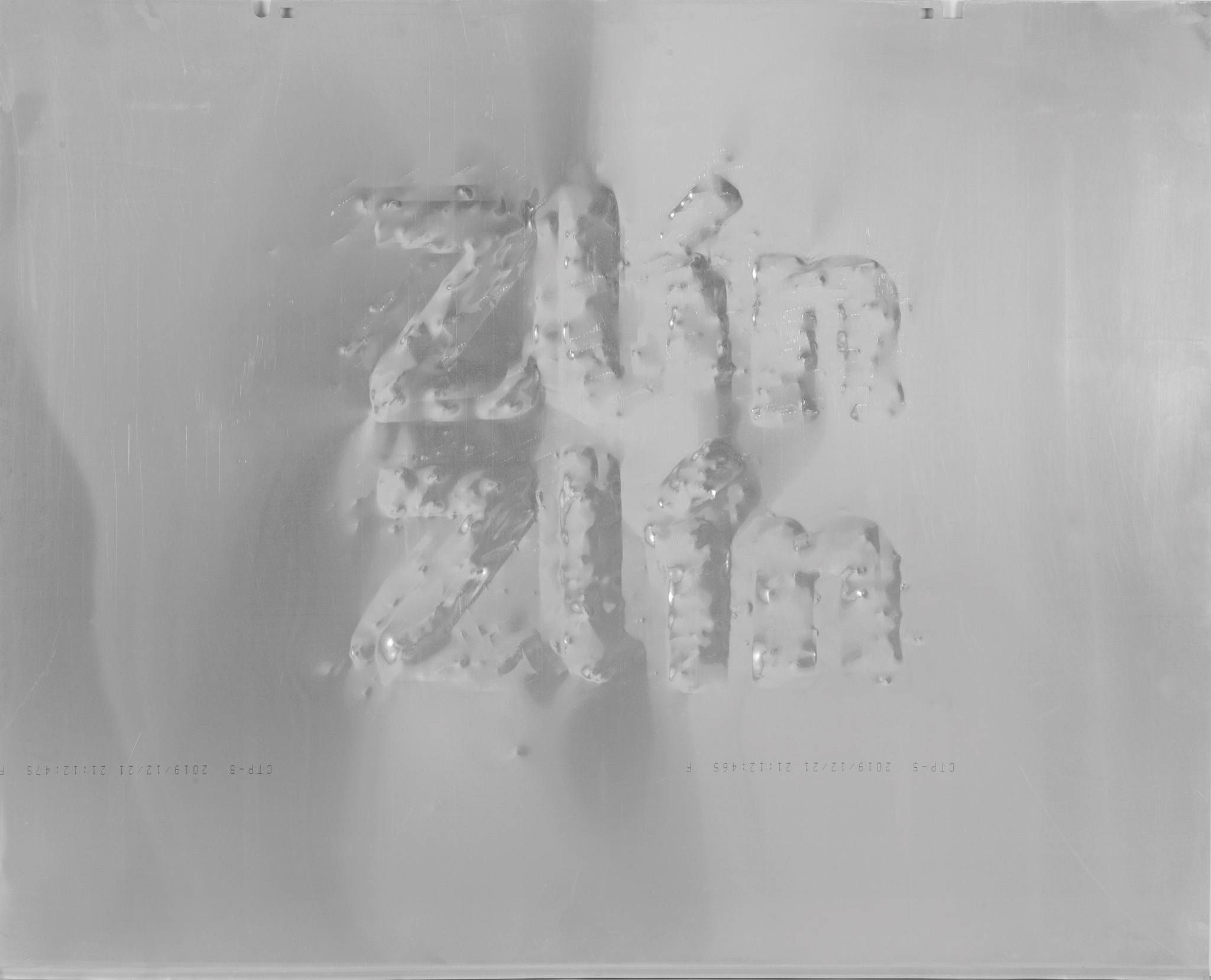 Z cyklu Město Z, 2020, 60 x 75 cm