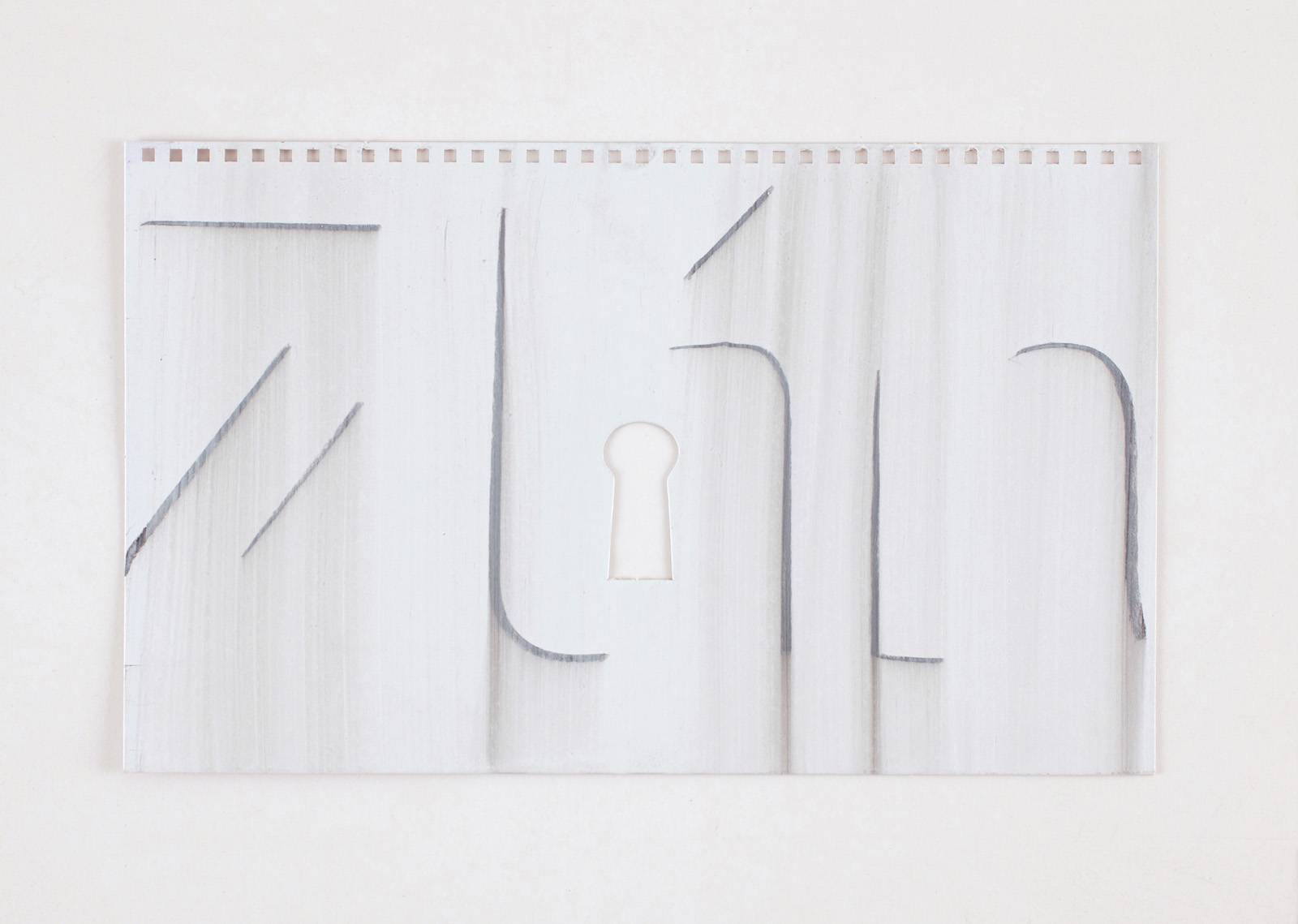 Z cyklu Město Z, 2022, 200 x 330 mm